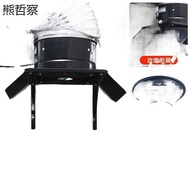 Fume Kitchen Powerful Range Hood Exhaust Fan Exhaust Fan Ventilation Fan Exhaust Fan Fume Exhaust Fa