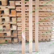 120 X 7X 1.5 MULTI-PURPOSE BOARD FOR PACKING GOODS