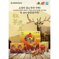 Korean Red Ginseng Velvet Deer