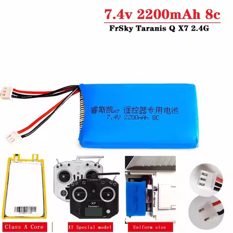 7.4V 2200mAh Lipo Battery for FrSky Taranis Q X7 Dx6e Dx6 Transmitter Spektrum DX8 Rc Spare Part 2S 