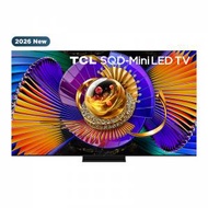 (行貨電視) 100% 全新 TCL C7L 4K SQD-M...