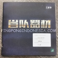 729 Battle II Provincial Blue Sponge - Karet Rubber Bet Pingpong Bat Tenis Meja Friendship RITC 2 Sp