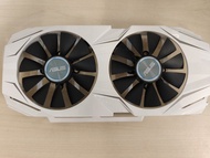 ASUS DUAL GTX 1060, 1070 Fan, GPU shroud &amp; Heatsink only