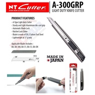NT Cutter Knife A-300GRP or Blade BA-100 BD-100