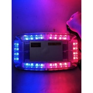 Rotary Light 7 Flashing Modes 12 VOLT up to 24 VOLT