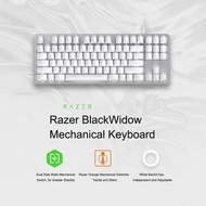 Razer BlackWidow Lite 鍵盤(白)