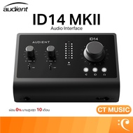 Audient ID14 MKII ออดิโออินเตอร์เฟส Audio Interface / Audient ID14 MK2