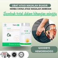 Ubat Buasir Cina Original Lulus Kkm - Ubat Buasir Paling Berkesan 100% Original - Ubat Buasir Bengka