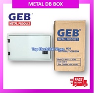 GEB METAL CLAD DB 1 ROW 18 WAY DISTRIBUTION BOX ELECTRICAL BOX KOTAK BESI MAIN SWITCH KOTAK (GEB)