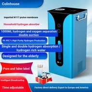 Hydrogen Generator Hydrogen Suction Machine Hydrogen Suction Air Large Flow Hydrogen Machine Hydroge