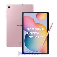 全新_三星Samsung Galaxy Tab S6 Lite 10吋平板電腦(安卓/64G WiFi版,有需要可代購)
