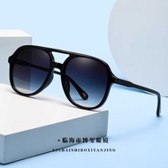 Double Beam Polarized Sports Toad Glasses Ink Men Women Sun Eyes UV 4 0