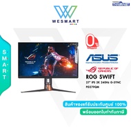 (0%) ASUS MONITOR (จอมอนิเตอร์) : ROG SWIFT PG279QM / 27" IPS / 2560 x 1440 / 2K 240Hz G-SYNC /16.7 /150% sRGB/1 ms(GTG)/Warranty3Year