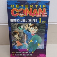 Detektif Conan Movie Comic : Dimensional Sniper (1)