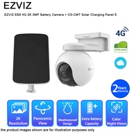 EZVIZ EB8 4G 2K 3MP Pan & Tilt 4G Network Smart Home Battery Camera With EZVIZ CS-CMT Solar Charging