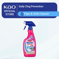 Magiclean Sink and Pipe Cleaner Trigger 500ML