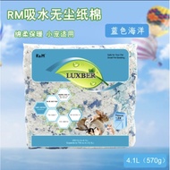 Hamster Bedding R&M Hamster Paper Bedding Luxber