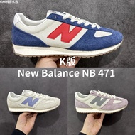 [K Version] New Balance NB 471 Series