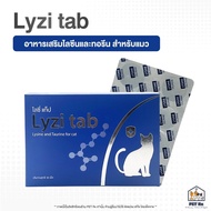 Lyzi tab [Authentic] Lysine And Taurine Supplements To Nourish And Reduce Cat Colds Lysine for cat T