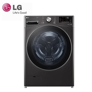 【LG 樂金】21公斤蒸氣滾筒洗衣機 (蒸洗脫烘)WD-S21VDB