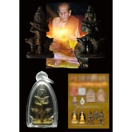 LP Moon (Wat Ban Jan / Wat Suthat) Taowesuwan Roon Thep Sette BE2544