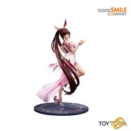 (608394) Xiao Wu: Classic Ver.: Soul Land By Good Smile Company