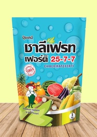 ปุ๋ยเกล็ด 25-7-7 ขนาด 1 กก 🔴🔴🔴 ชาลีเฟรท  สูตรไนโตรเจนสูง ช่วยในการบำรุงราก ลำต้น และใบ