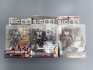 SIC 極魂 Masked Rider