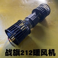 อุปกรณ์เสริมรถยนต์ Beijing Jeep 212 War Flag 2024 ปรับอากาศ อบอุ่น 2032 Beijing Auto 2023 Gladiator 