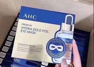 ahc黃金眼膜5片裝