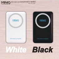 MINIQ 15W 行動電源MagSafe磁吸行動電源 移動電源 快充max 磁吸無線行動電源 蘋果 無線充 磁吸