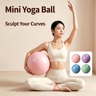 25cm Butt Lifting Ball Anti-Explosion Gymnastics Yoga Ball for Core Strength & Glute Workout/25cm Pi