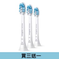 【買三送一】飛利浦Philips 智能護齦刷頭 白(3入組) HX9033/67