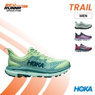 D7Y3 HOKA Mafate Speed 4 Running Shoes (Women)