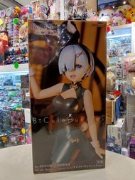 Re:從零開始的異世界生活-BiCute Bunnies Figure