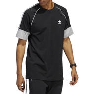 adidas SST Short Sleeve Tee