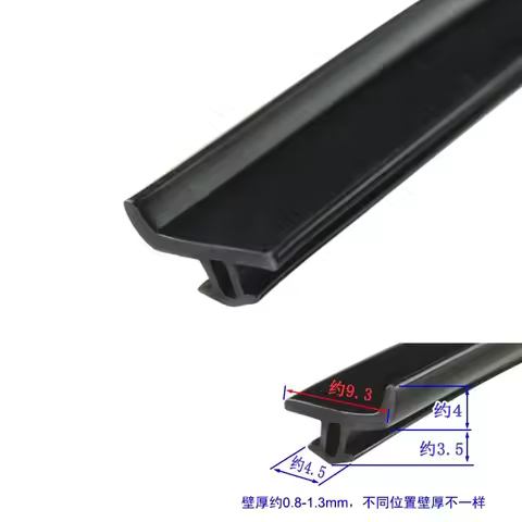 10M P - Type bridge aluminum door and window sealed plastic strips energy saving Strip Windproof Wat