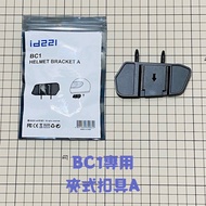 < Ready Stock Free Shipping on Full Amount Invoices/Shopee Open on Behalf > 18 Wireless id221 MOTO B