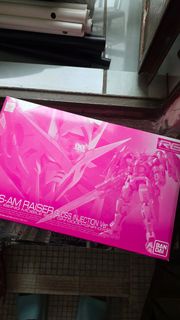 高達 00 RG 1/144 00 Raiser Gloss Injection Ver.