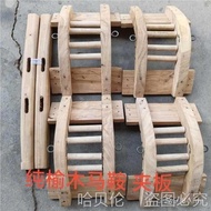 Ground Farming Cover Traditional Integrated Props Pulling Cart Splint Saddle Bridge Saddle Productio