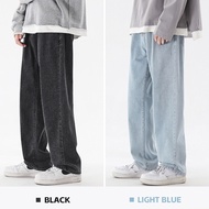 Men's jeans, men's long jeans, korean style men's jeans, culottes, men's jeans, men's jeans, men's b