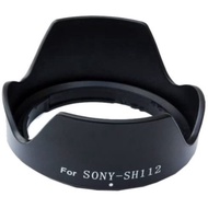 SH112 Lens Hood for Sony E 3.5-5.6/18-55 2.8/16 NEX-3 NEX-5