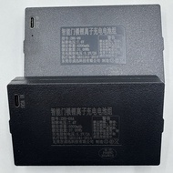 Fingerprint Lock Battery 4200mAh Smart Door Lock Lithium Battery 3200mAh Universal zns-09 type-c Por