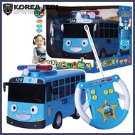 Little Bus Tayo - Police Tayo RC Car Wireless Control Remote Control Vehicle Car Toy for Kids