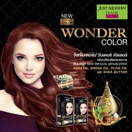 จัสโมเดิร์น​ วันเดอร์คัลเลอร์​ Just​ Modern Wonder​ Color​ 20​ เฉดสี​Just Modern 110ml.