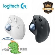 【官方正品】Logitech 羅技 ERGO M575 無線 藍牙軌跡球 滑鼠 無線滑鼠 公司貨 藍芽滑鼠 光華商場【3