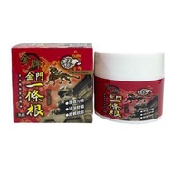 龍金牌 - 金牌金門一條根 按摩精油霜 - 清涼舒爽100ml【平行進口】