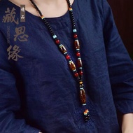 Natural Tibetan Style Nine-Eyed Dzi Beads Natural Tibetan Agate Necklace Ethnic Style Sweater Chain 