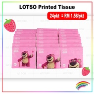 LOTSO Printed Tissue(40pcs) 草莓熊印花抽纸Tisu Bercetak LOTSO (40pcs)