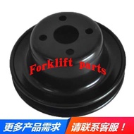 Toyota Forklift Parts 1DZ/2Z Engine 7FD/8FD10-30 Water Pump Pulley 16371-78703-71